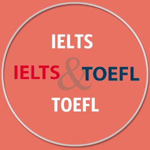 Подготовка к экзаменам IELTS & TOEFL